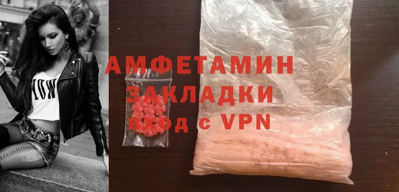 Виды наркотиков купить Кувандык СОЛЬ  Cocaine 